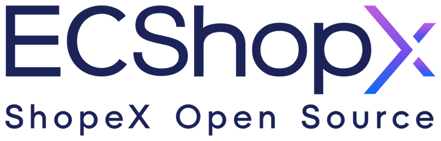 AI友好型开源商城系统ECShopX