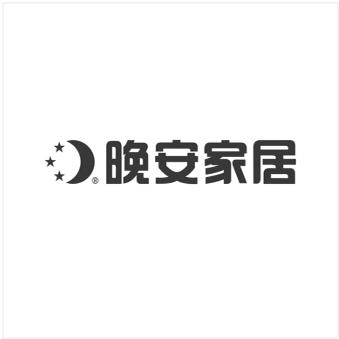 晚安家居新零售