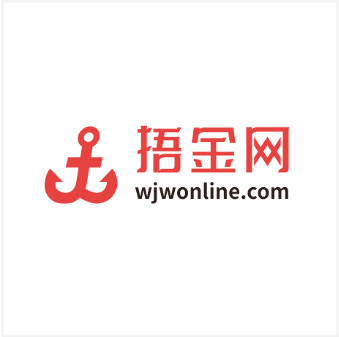 捂金网MRO平台