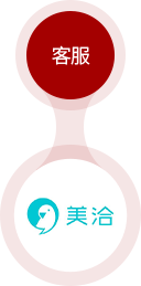 拓展功能及合作伙伴 图示