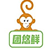 团悠鲜
