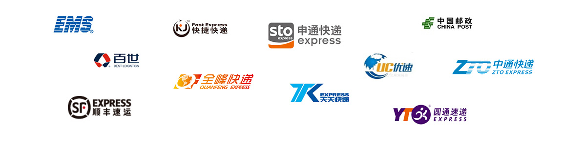 而且，为你联接云栈，打印电子面单，更快更省钱