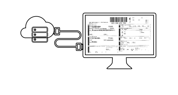 甚至，电子面单无需配置